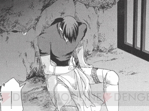 今月の『マ王』でチャンドラの悲しい過去が明らかに!? “マナの泉”読プレも更新!!