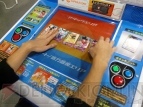 『ドラゴンボールヒーローズ』