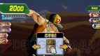 『ドラゴンボールヒーローズ』