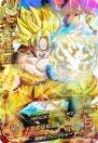 『ドラゴンボールヒーローズ』