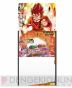 『ドラゴンボールヒーローズ』