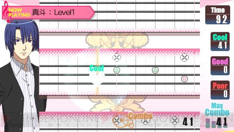 【電撃乙女部】『うた☆プリ』ファンディスクでキスよりすごい音楽をもう一度！