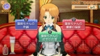 『ドリームクラブ・ポータブル』