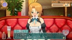 『ドリームクラブ・ポータブル』