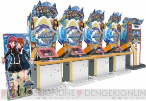 『クイズマジックアカデミー8』