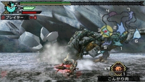 『モンスターハンターポータブル 3rd』
