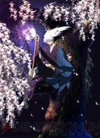 『ぬらりひょんの孫』