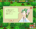 『みんなで牧場物語』