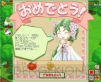 『みんなで牧場物語』