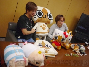 激レア！】2010年当選 ぽかぽかアイルー村発売記念コラボぬいぐるみ