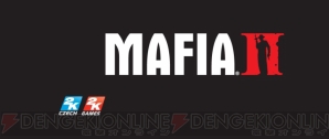 『Mafia II』