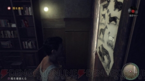 『Mafia II』