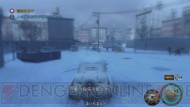 『Mafia II』