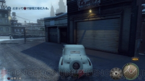 『Mafia II』