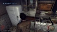 『Mafia II』