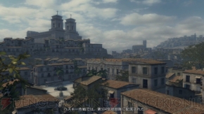『Mafia II』