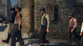 『Mafia II』