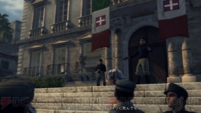 『Mafia II』