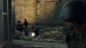『Mafia II』