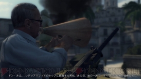 『Mafia II』