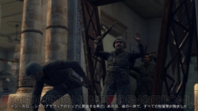 『Mafia II』
