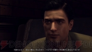 『Mafia II』
