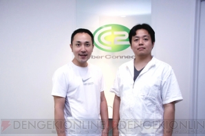 【『ソラトロボ』インタビューVol.5】