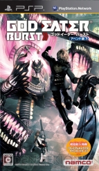 10月28日発売タイトル