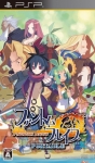 10月28日発売タイトル