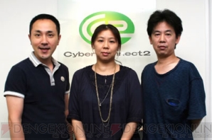 【『ソラトロボ』インタビューVol.6-1】