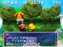 ゲームアーカイブス
