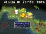 ゲームアーカイブス