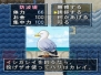 ゲームアーカイブス
