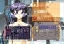 ゲームアーカイブス