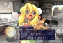 ゲームアーカイブス