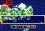 ゲームアーカイブス