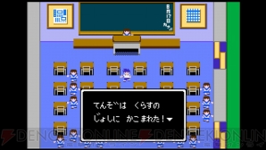 『ぎゃる☆がん』