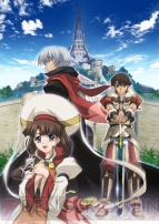 “アクアプラス冬の全プレキャンペーン”