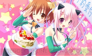 『ティンクル☆くるせいだーす GoGo！』