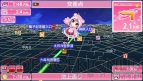 『MAPLUSポータブルナビ3』