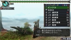 『モンスターハンターポータブル 3rd』