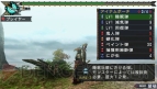 『モンスターハンターポータブル 3rd』