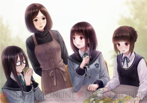 『つくものがたり』