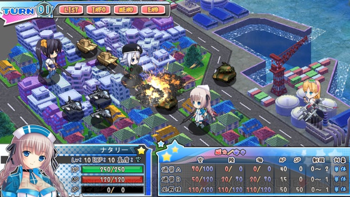 今度の戦場は“現代”!! 『萌え萌え大戦争☆げんだいばーん』は12