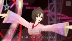 『初音ミク -Project DIVA- 2nd』