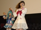 『映画ハートキャッチプリキュア！花の都でファッションショー…ですか？』