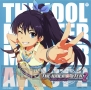 『THE IDOLM＠STER MASTER ARTIST 2 -FIRST SEASON-』