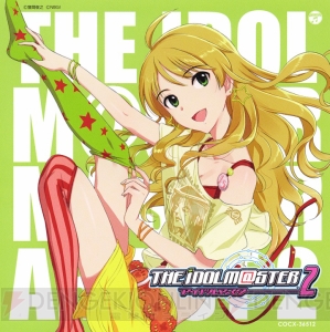 『アイマス』MA2の春香、響、美希は本日発売！ 真、千早、貴音のジャケットも公開