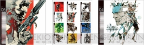 KONAMI