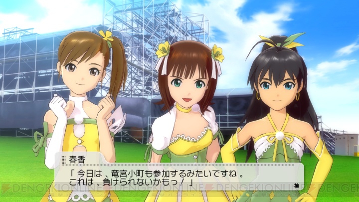 『アイマス2』のフェスを掘り下げて紹介！ アイドルの持ち歌の一部も明らかに